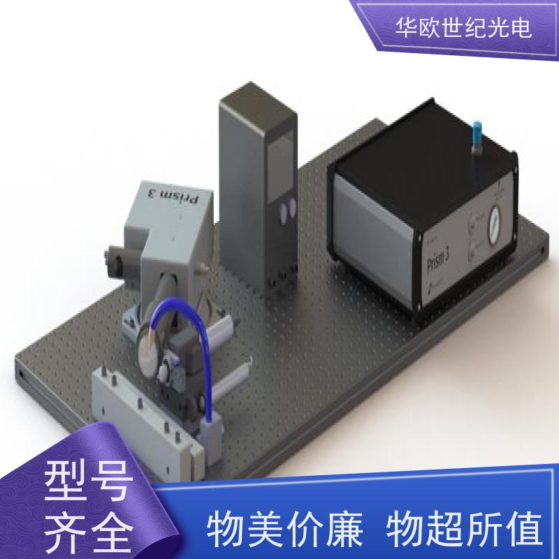  小孔法应力测定仪 标准的测量系统 40年多年致力于产品的生产和销售