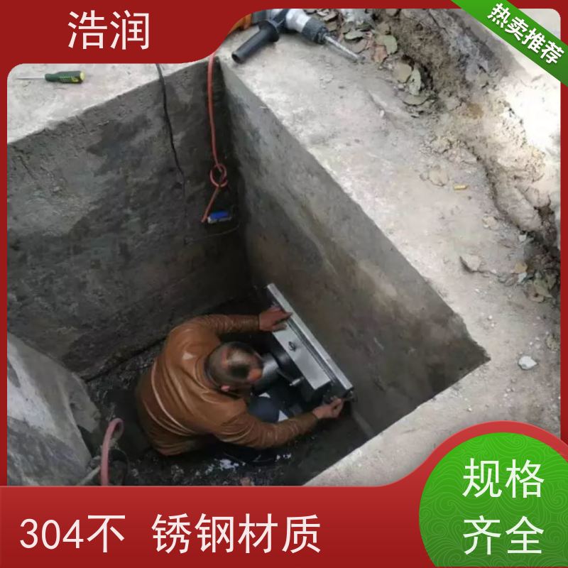 浩润 智能雨污分流浮筒限流阀 浮力自控 品质可信