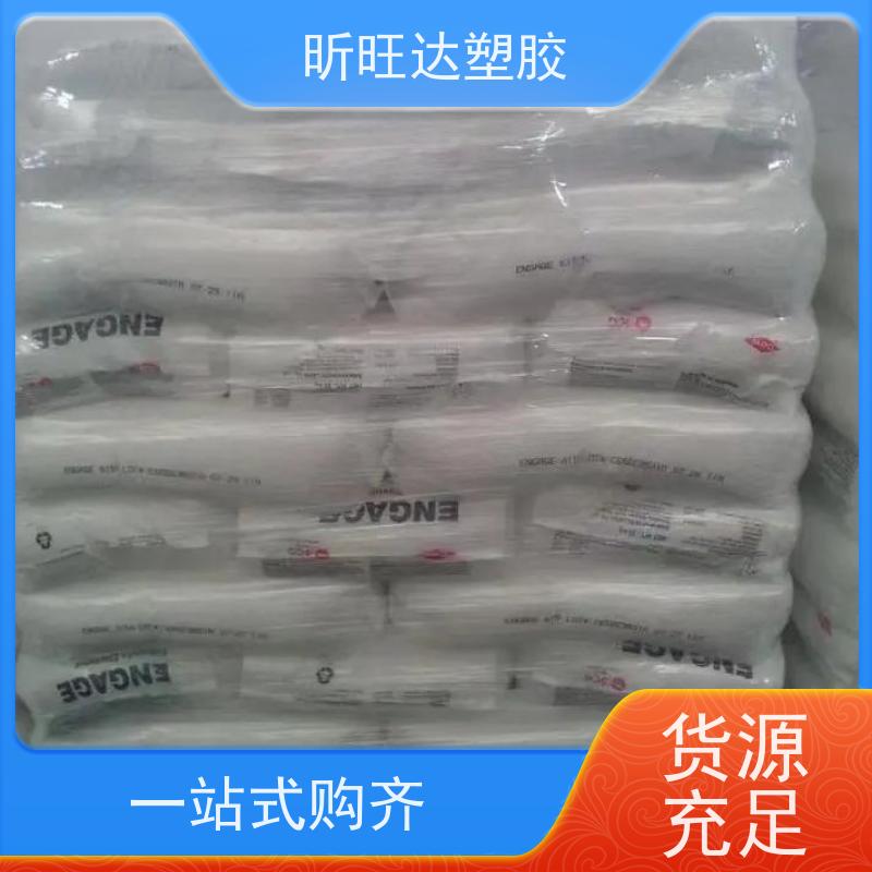 美国陶氏抗紫外线POP 薄膜级家用电器、文体用品、玩具等包装膜