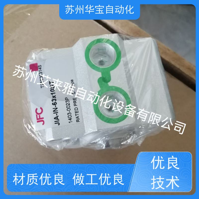 JUFAN气缸IU-A-G-CA-32*500ST-B椭圆气缸自润轴承
