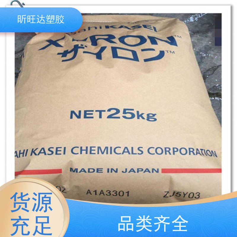 高刚性/抗紫外线PPE基础创新GFN1720-780 免费拿样