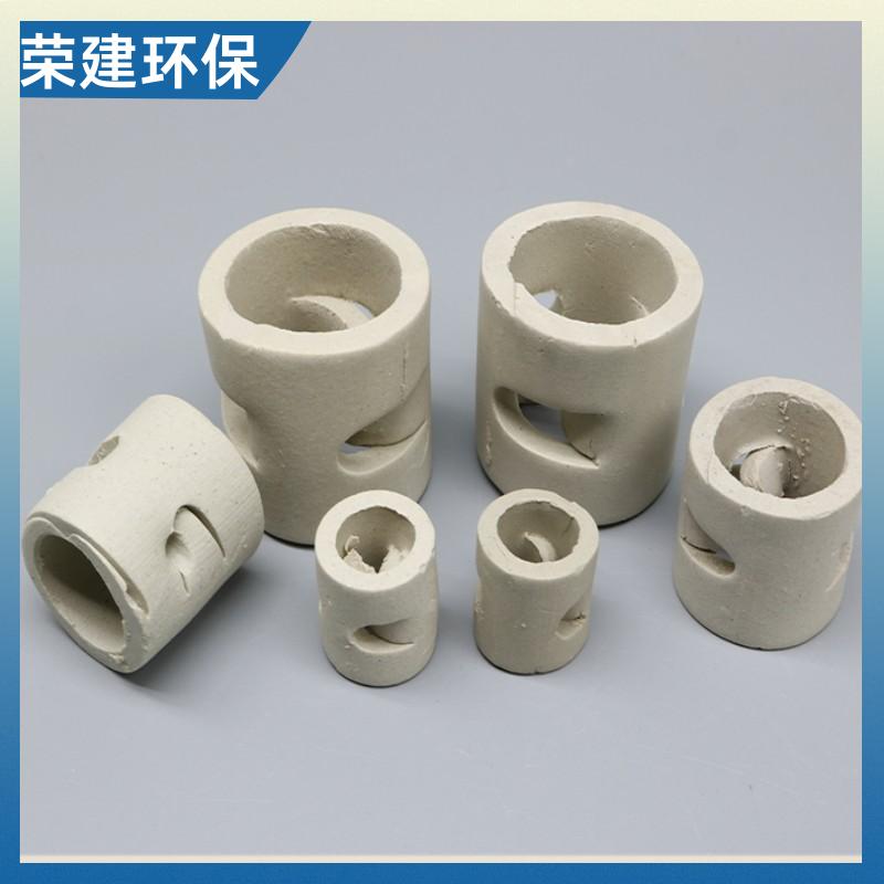 荣建环保 76#陶瓷鲍尔环 耐酸耐碱 传质分离 使用寿命长