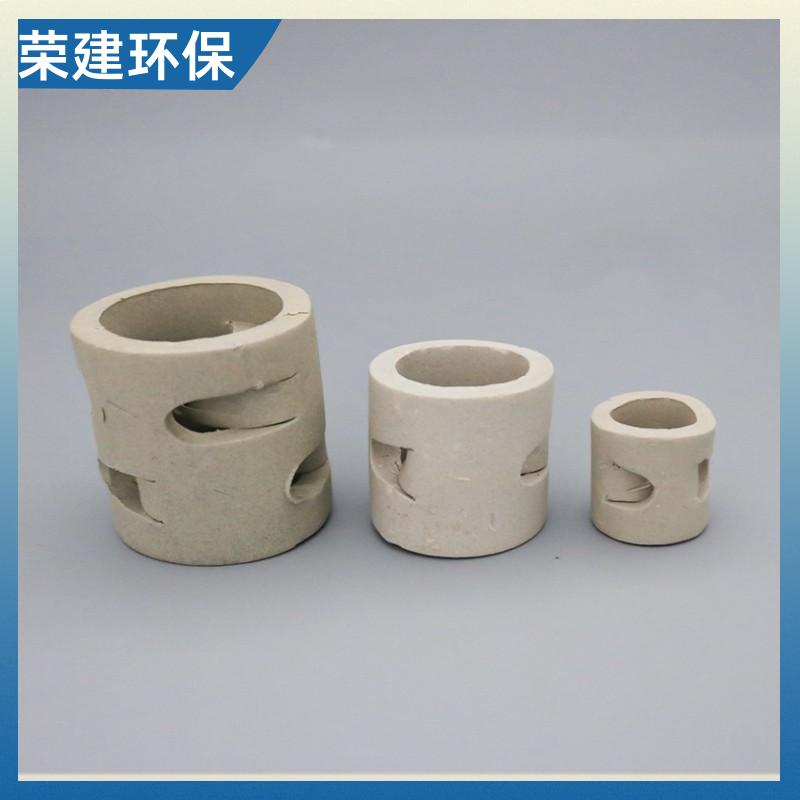 荣建供应 冷却塔脱硫塔 76#陶瓷鲍尔环 传质分离 货源充足