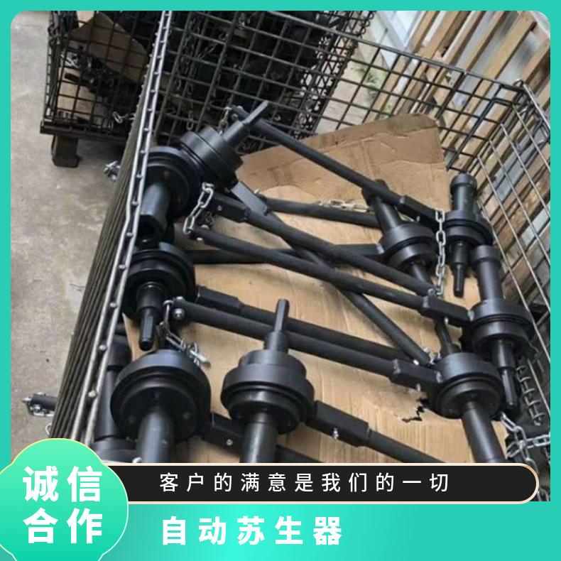 心肺复苏器便携式紧急吸氧仪自动苏生器MZS30 配有容积1L氧气瓶携