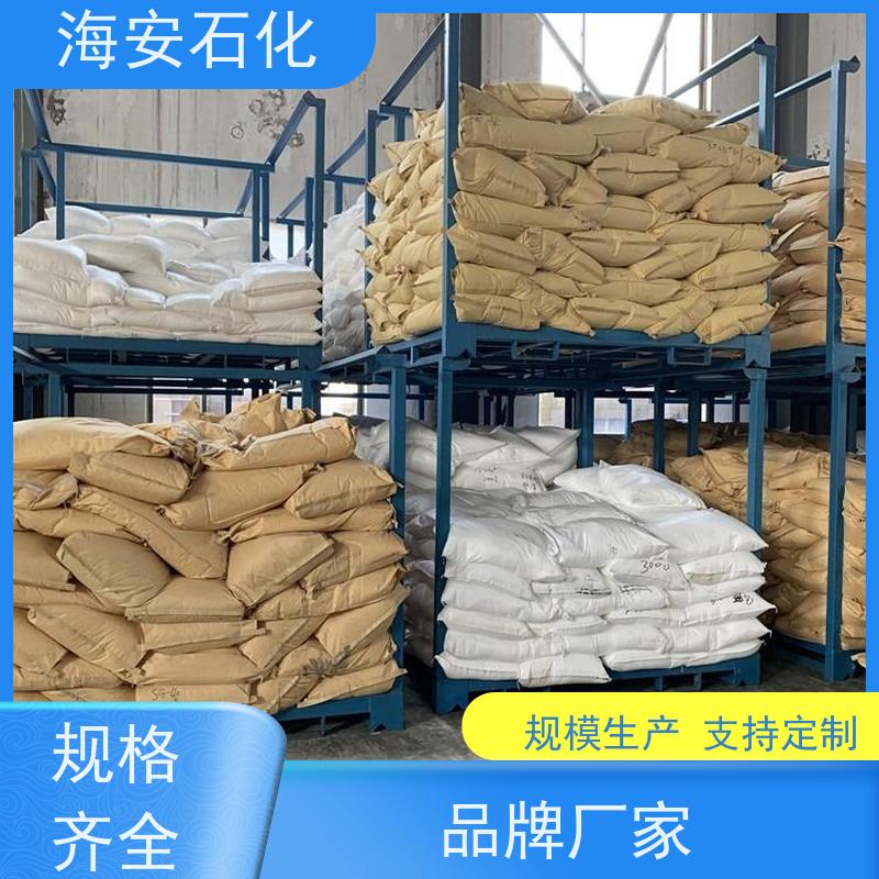 多种规格丙二醇聚醚PPG-200、400、600 纯度99.9% 库存充足 免费拿样