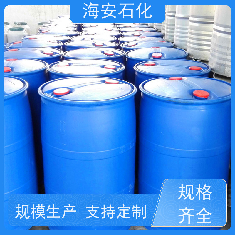 工业清洗剂 乳化剂X-305 1KG起批 包装齐全 海石化