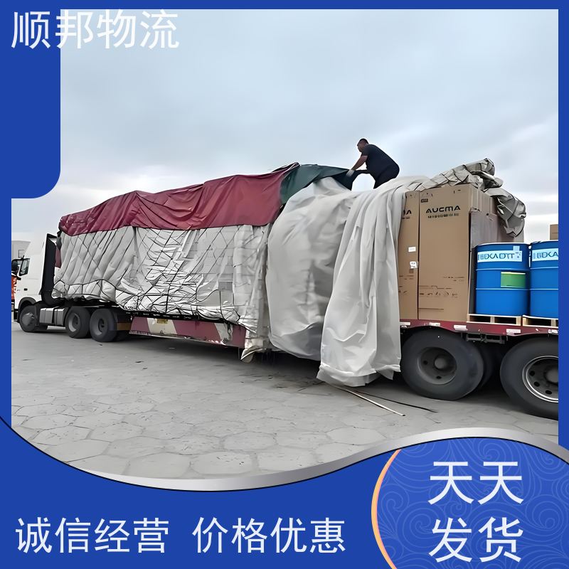 广州到渭南冷链运输 全境快速往返直达物流专线 