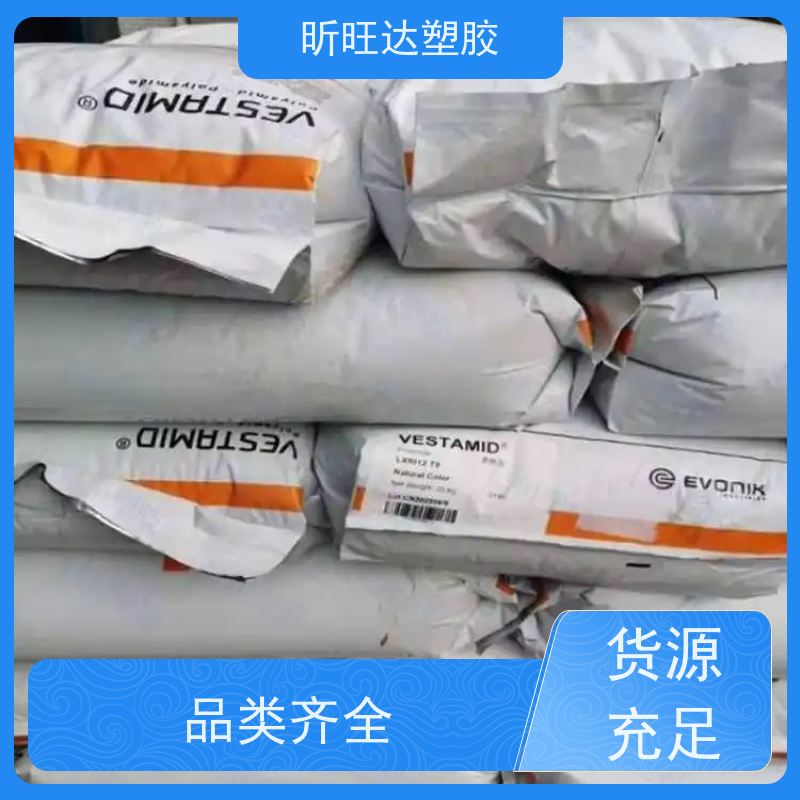 耐高温/吹塑级PPE基础创新PX1390 经销商电 话