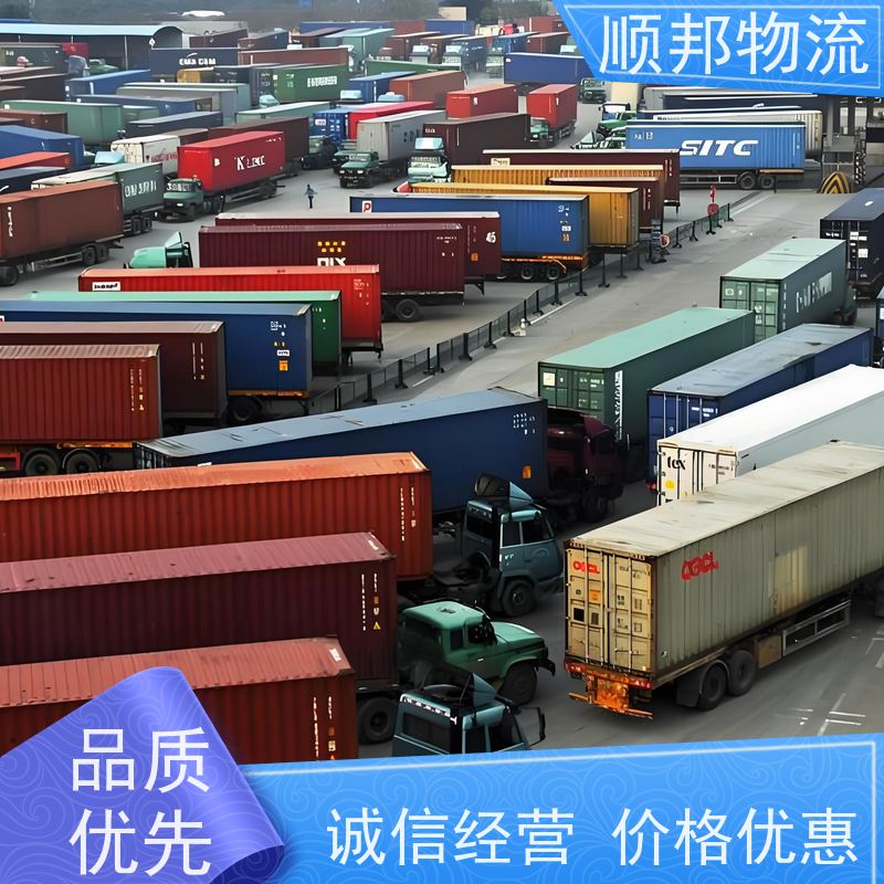 广州到岳阳轿车托运 可以免费上门取货回程车