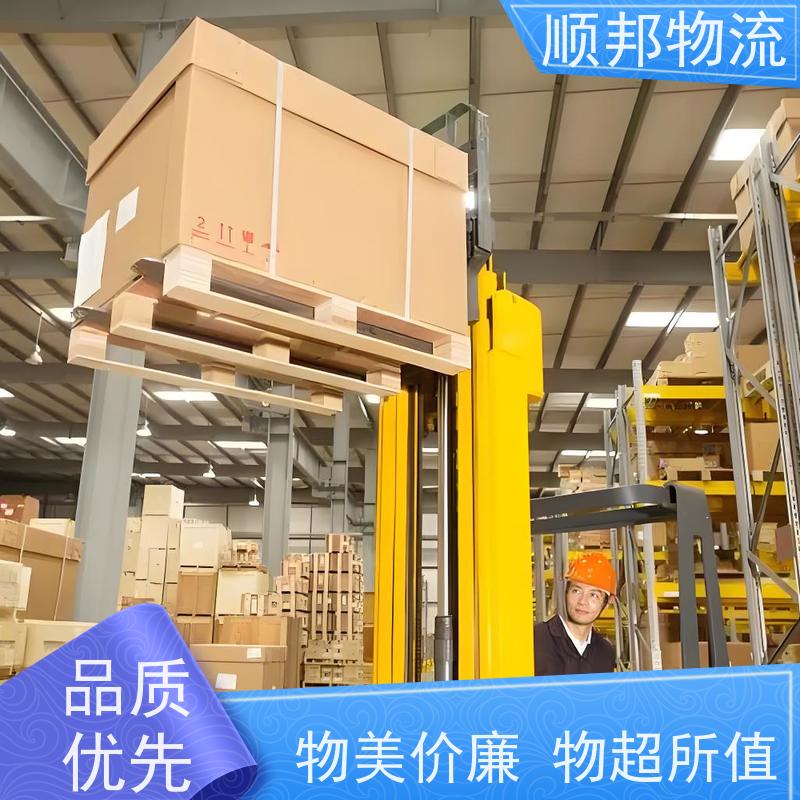 广州到冷链运输 全境快速往返直达物流公司 益阳