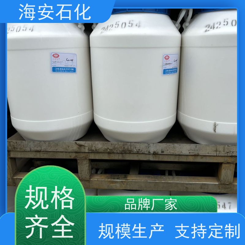 海 安石化聚醚多元醇PPG-3000、4000 纯度99.9% 耐候性好 分散润滑