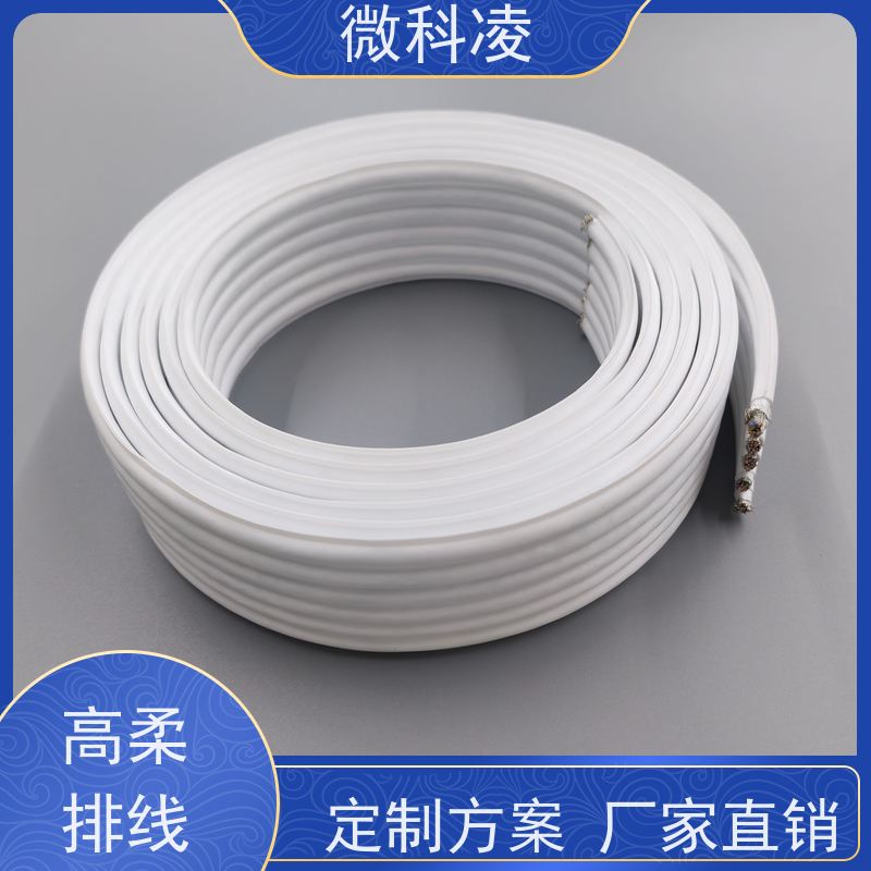 微科凌 一体化高柔无尘 拖链 满足真空环境 样品