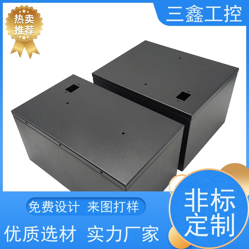 深 圳三鑫2U工业铝机箱 钣金外壳加工 一站式供应省心省力