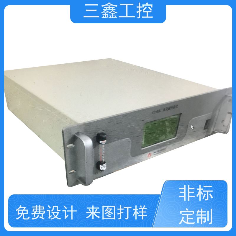 非标定制2U便捷式机箱 螺丝机外罩 可定 制加工 交货期快
