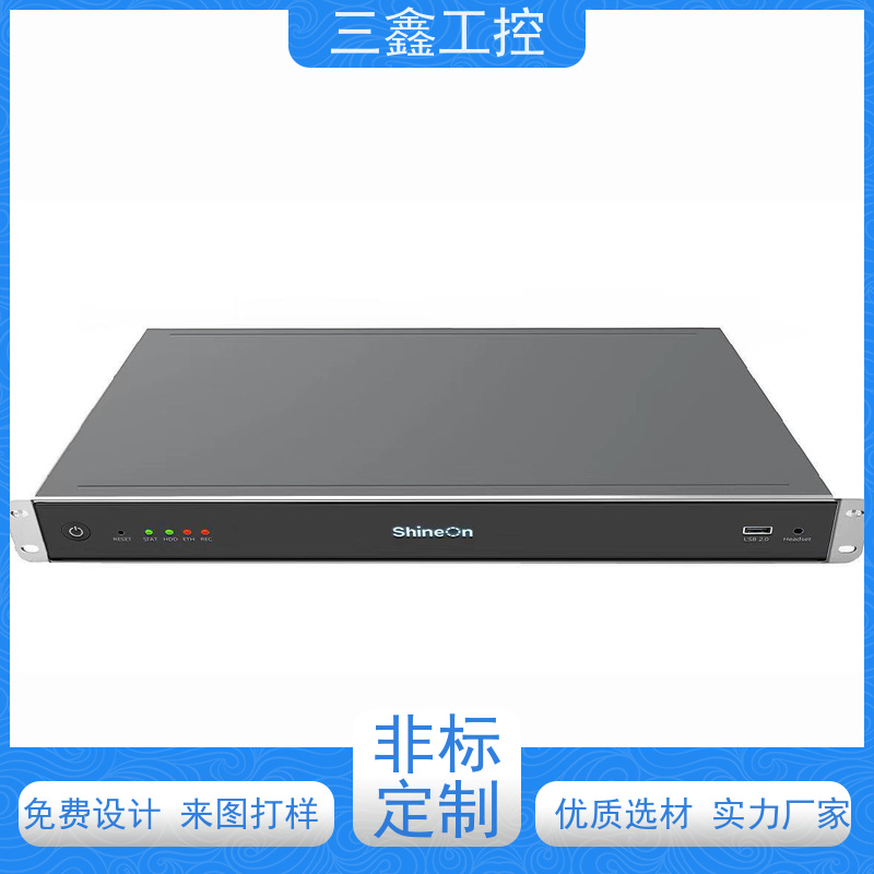 非标定制2U铝面板机箱 螺丝机外罩 自主研发 库存足 放心选购 