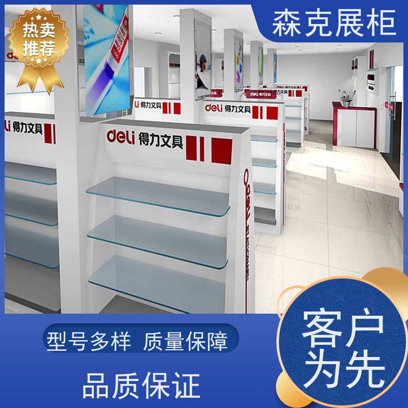 办公家具商业展柜图书馆书柜定做工厂 衣柜中药材柜厂家定制