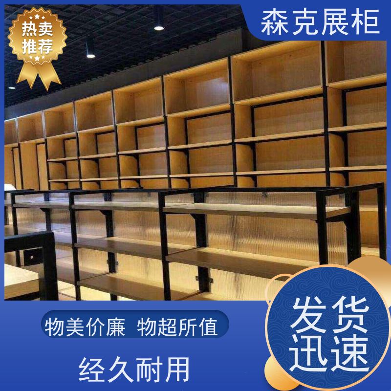 文件展示柜 5门 木质柜 图书馆 使用寿命长 森克 优质选材