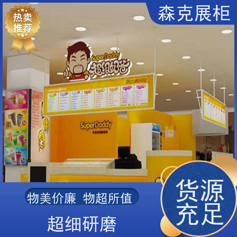 图书馆展示柜 落地置物展架 木质储物柜书柜 森克装饰