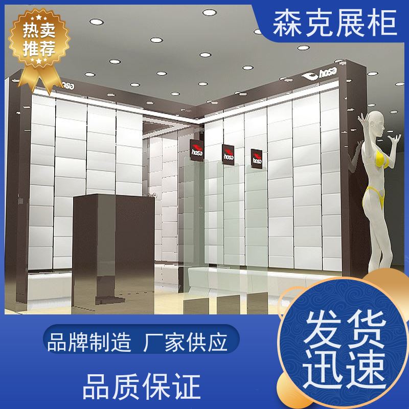 图书馆书架展柜 组装 :储藏 多功能 按需求量身定制cm 三胺板 森克