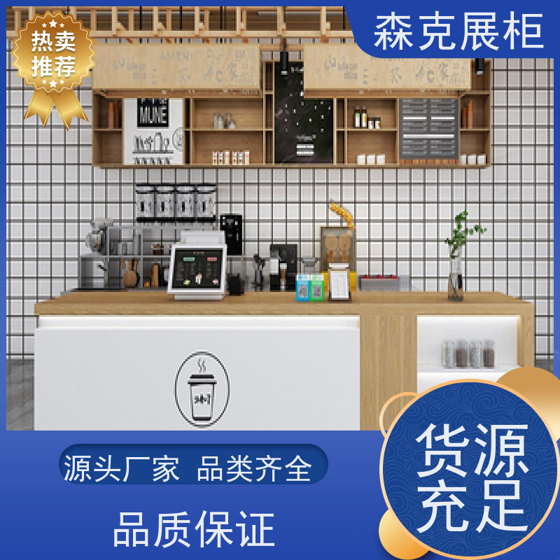 大学学校书馆展示架 森克装饰 图书馆展柜定制 书屋展示柜