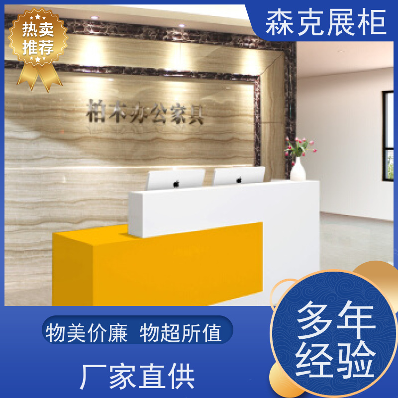 图书馆展柜定制书屋展示柜批量学校书本展架货架多层板