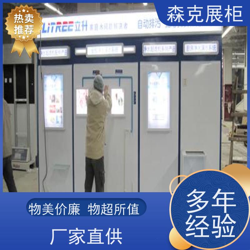木质书架 学校书柜 图书馆实木展板 展柜定做