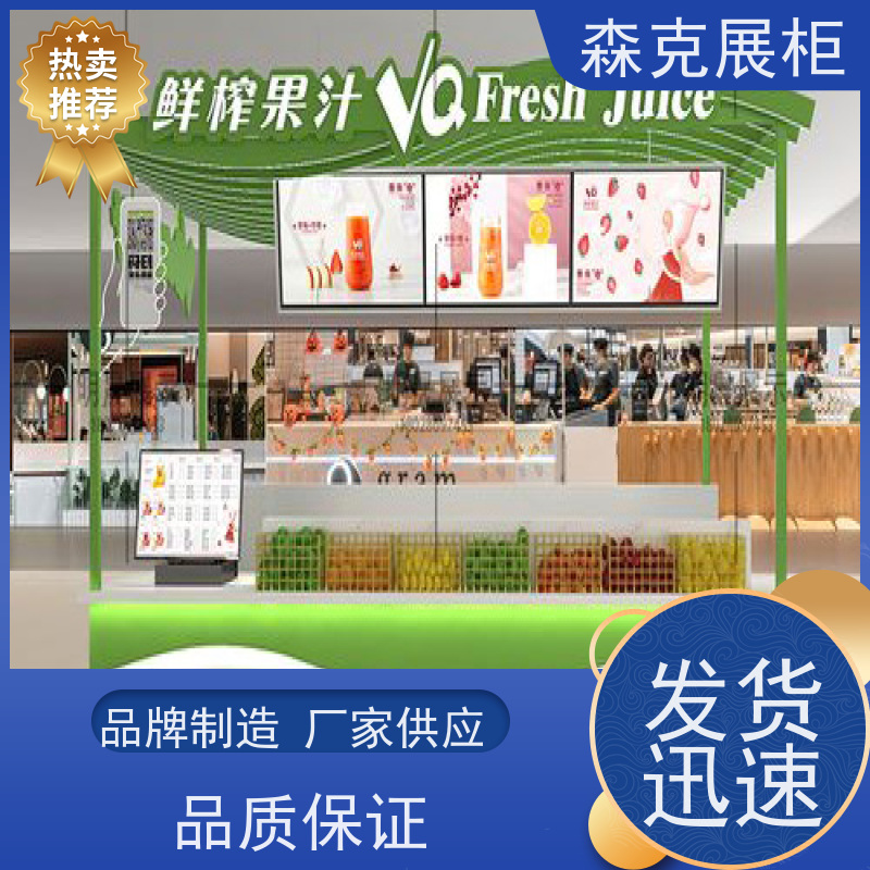 学校图书馆展示柜 室内书架设计 面包食品展柜