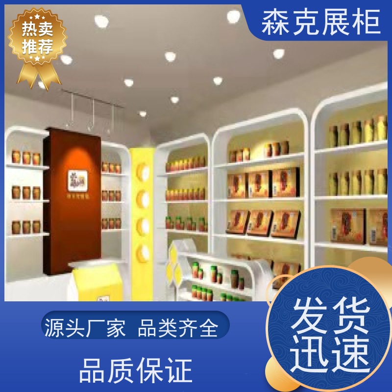 儿童书店书柜 大型图书馆展示柜 儿童玩具展示商用展示 柜生产厂家