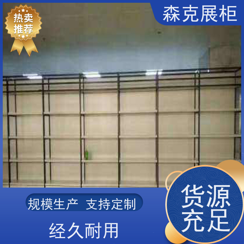 图书馆烤漆展示柜定制 多层板简约风展柜 源头工厂