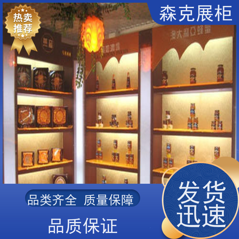 图书馆书架 书籍陈列柜 文创画册展柜定做 实木柜定制厂