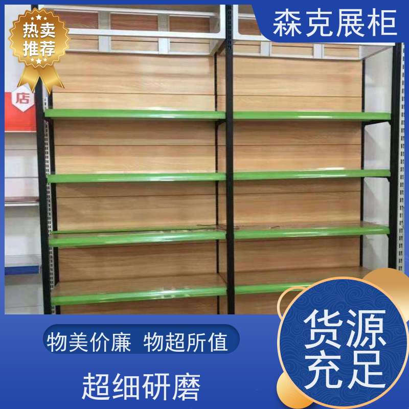 大型图书馆书架实木落地产品展示柜，现代简约办公室家用收纳书柜