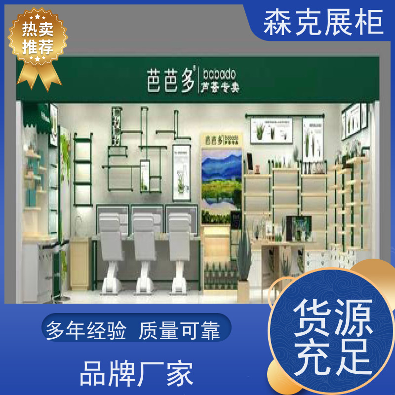 学校图书馆展示柜中岛设计圆形书柜展示台靠墙带灯公司展示架设计