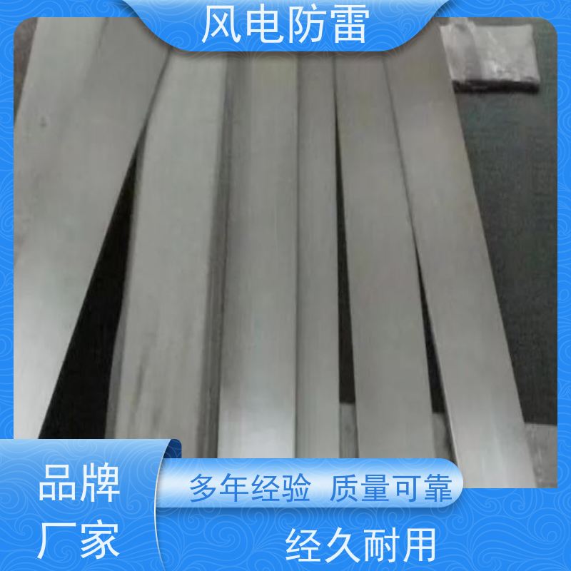 风电 铜铝合金圆线 厂家直发 电站防雷接地材料