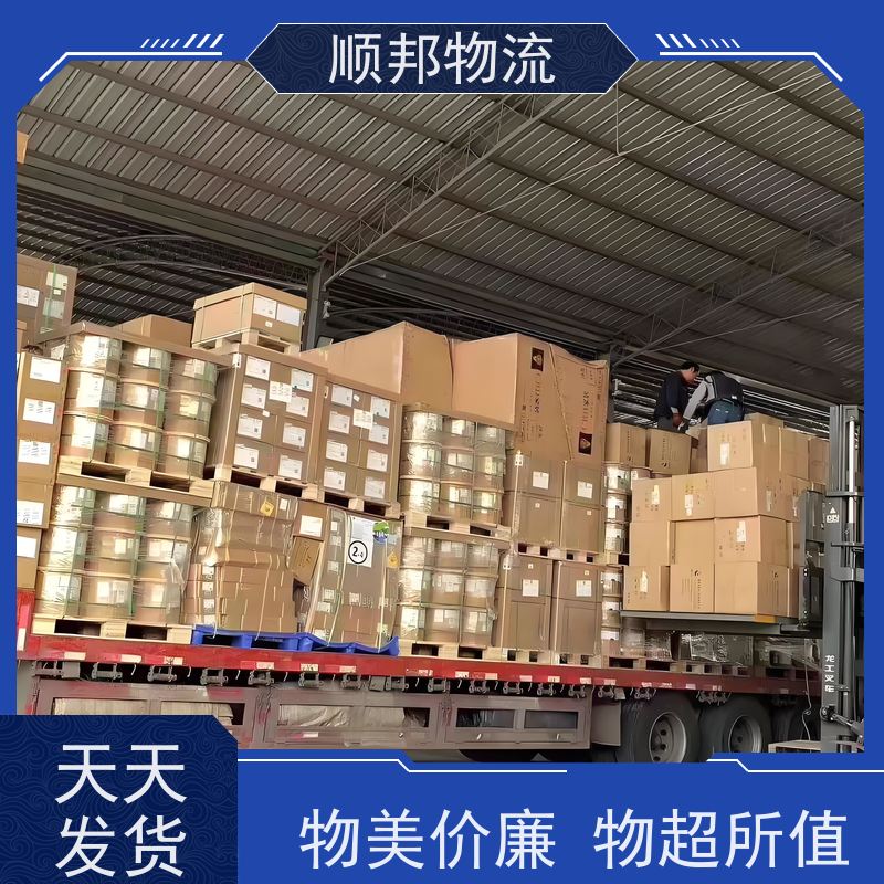 广州到钢材运输 天天发车随叫随到整车货运 岳阳