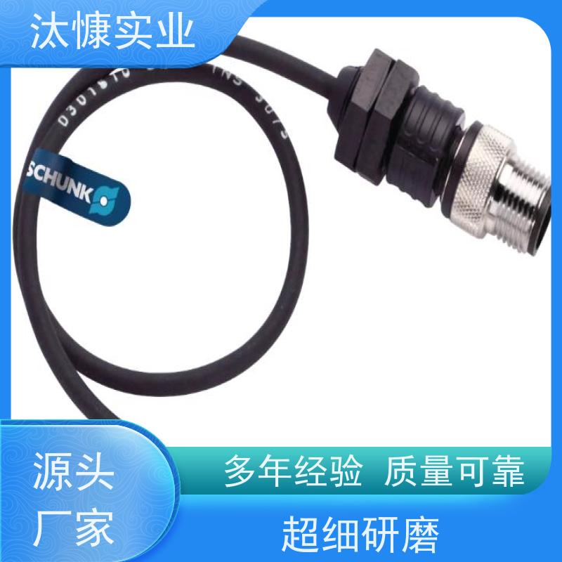 SCHUNK雄克 卡爪专用 磁性开关 301585 IN 60/S-M12 精品行货 