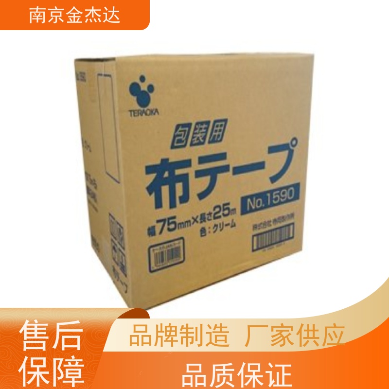 TERAOKA透明切割胶带NO.4140-CL-25-25强力粘合型固化胶带