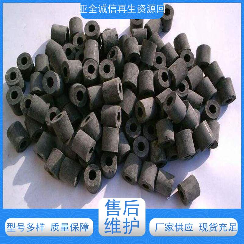 亚全 回收铂铑丝 回收稀土金属铽 24小时随时沟通