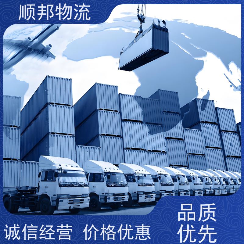 广州到搬家搬厂 全境快速往返直达回程车镇江