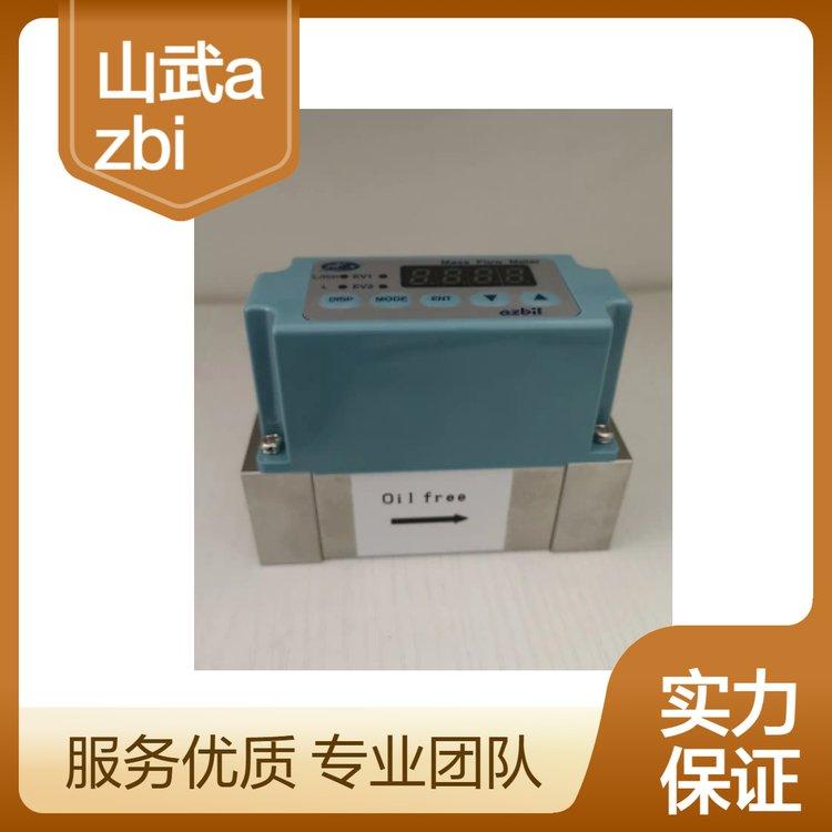 山武azbil CMS0050BSRN21010C热式质量流量计 日本阿自倍尔