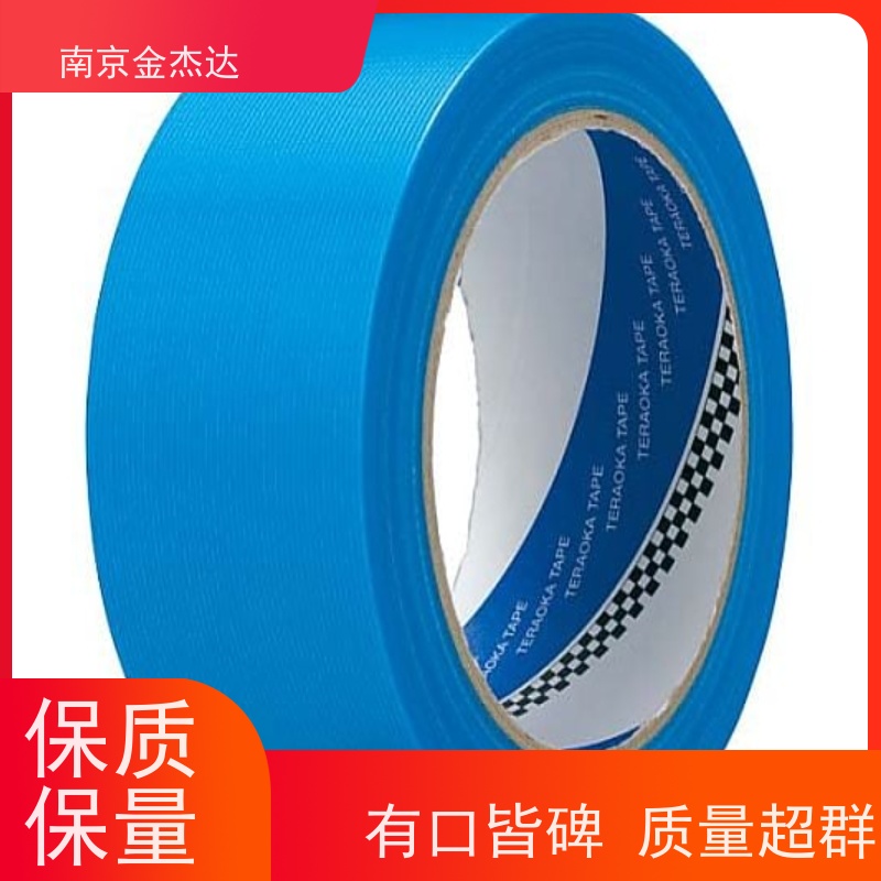 TERAOKA固化布胶带 NO. 148A 50X25用于建筑涂料，掩蔽