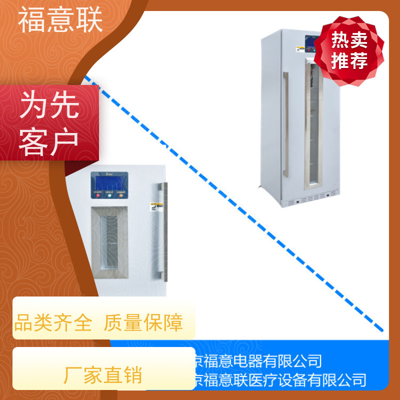 福意联电器 FYL-YS-431L 液体加温箱 2`8度每度可调