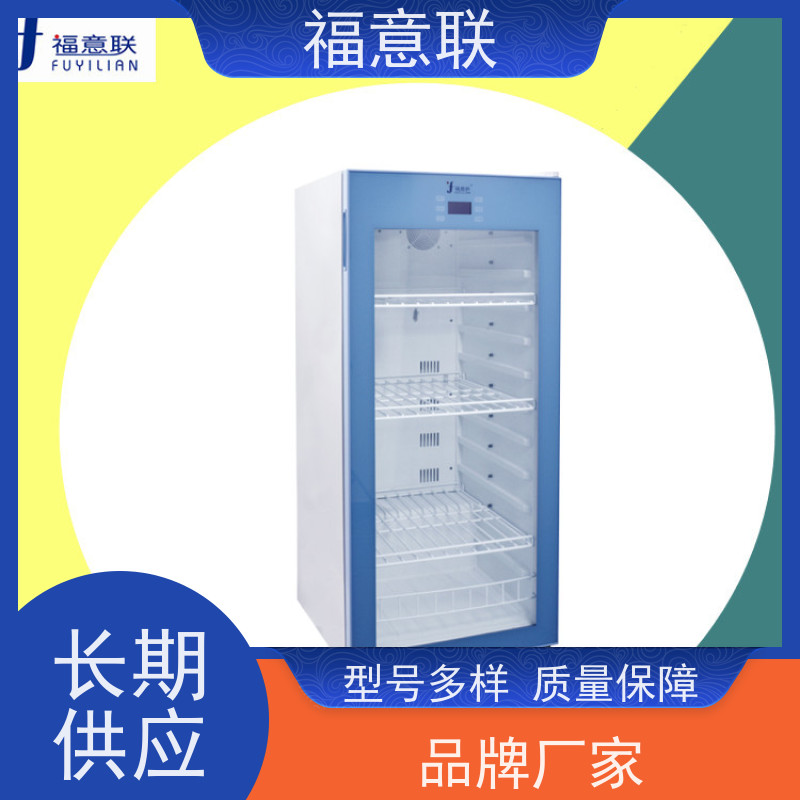 北 京福意 FYL-YS-151L 加热中药包的仪器 不锈钢