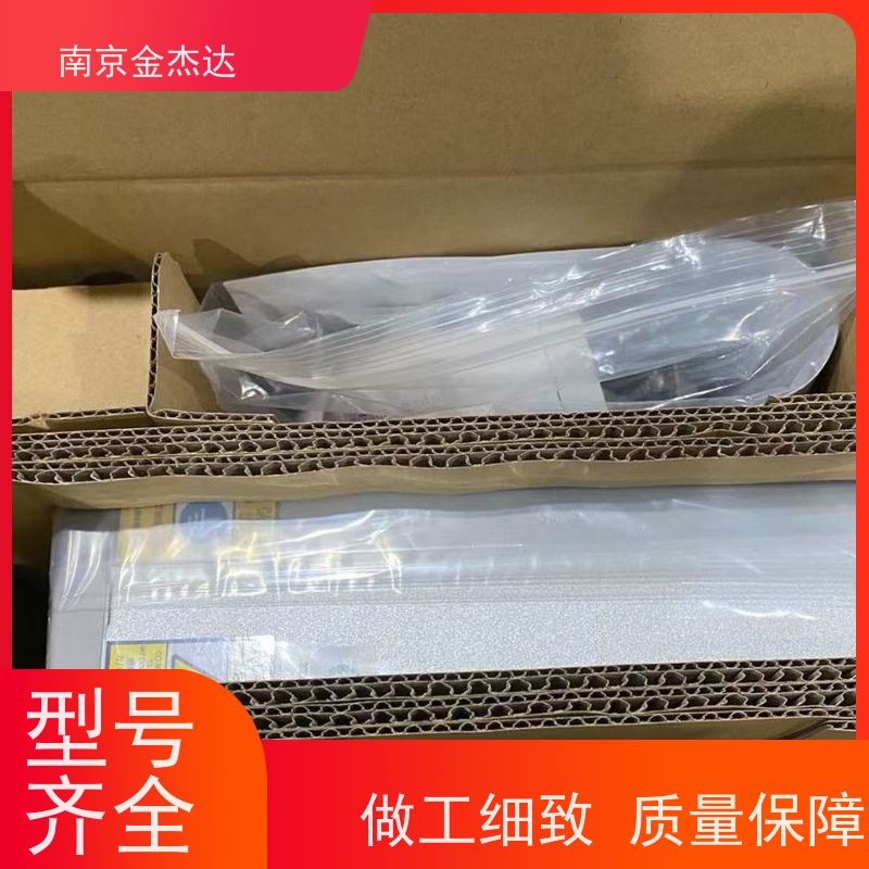光纤激光焊接机金杰达供应 ML-2552A(300W) MIYACHI原装进口