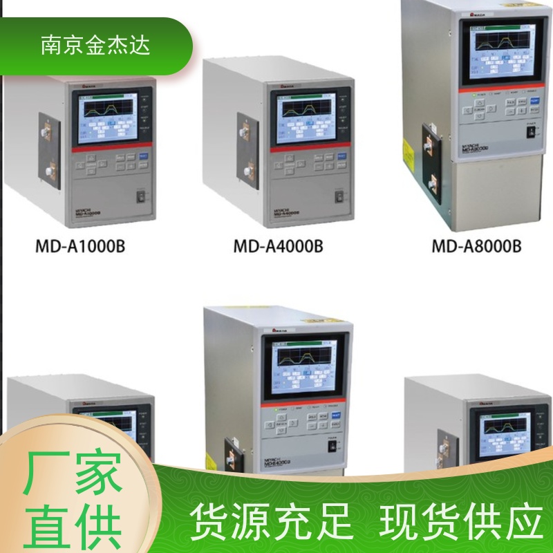 日本AMADAML-8150A(5W)/YAG SHG绿激光脉冲焊接机米亚基
