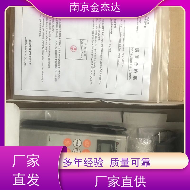 日本进口MIYACHI电流测试仪MM-315B焊接监测