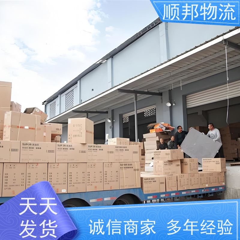 广州到濮阳大件运输 24小时接单服务专线直达 