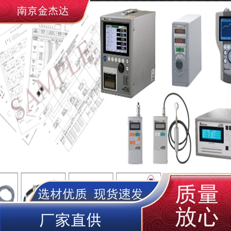 金杰达供应光纤激光焊接机 ML-2350A/AF(70W) MIYACHI原装进口