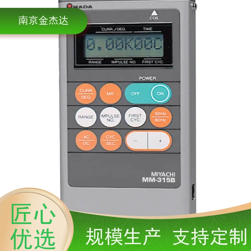 日本米亚基AMADAMD-A1000B晶体管式焊接电源