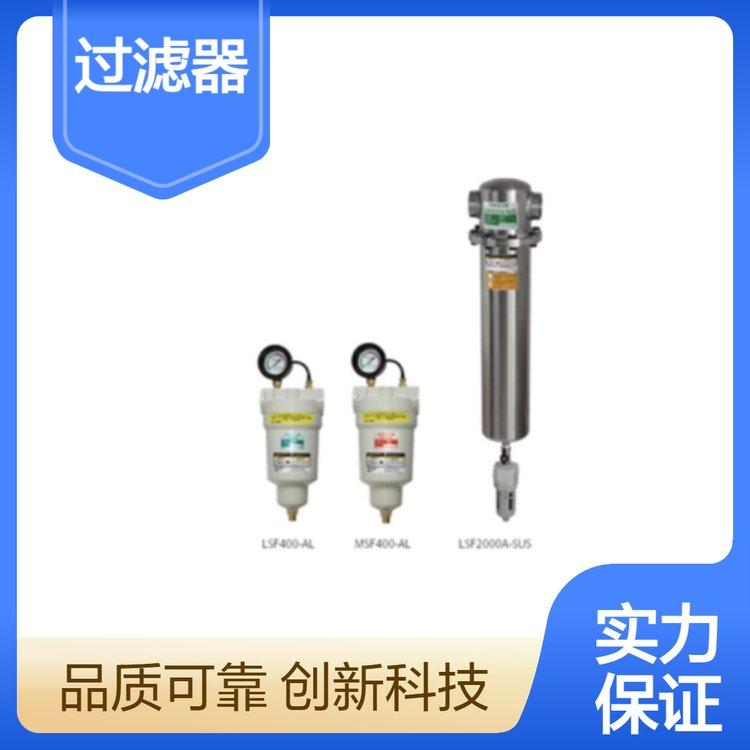 好利旺ORIONR日系过滤器LSF700-AL 冷冻式干燥机 中小型不锈钢型