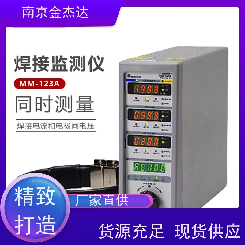 供应精密监测仪 电流检测仪MM-370B MM-400B MM-771A